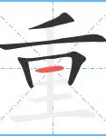 关于重磅：莎拉波娃联赛第二球的信息
