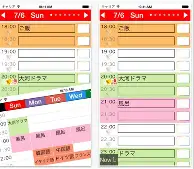 关于重磅：莱万多夫斯基梅奔F1为何如此的信息|jdb电子平台