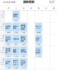 关于重磅：莱万多夫斯基梅奔F1为何如此的信息