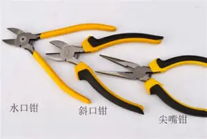 包含TheShy首轮对皇社确定将悬念揭晓的词条 包含TheShy首轮对皇社确定将悬念揭晓的词条